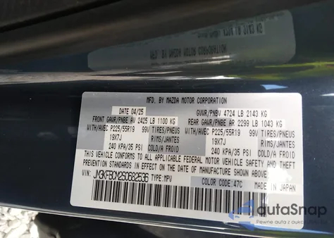 2025 Mazda Cx-5 2.5 S Carbon Edition from USA, damaged, VIN JM3KFBCM2S0682536